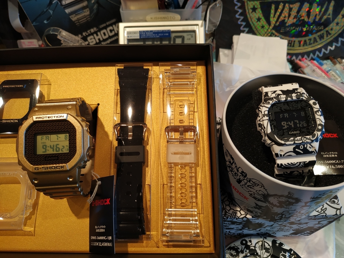 G-SHOCK/スピード/DW-5600/時計/オレンジ/グラデーション/美品 くち 