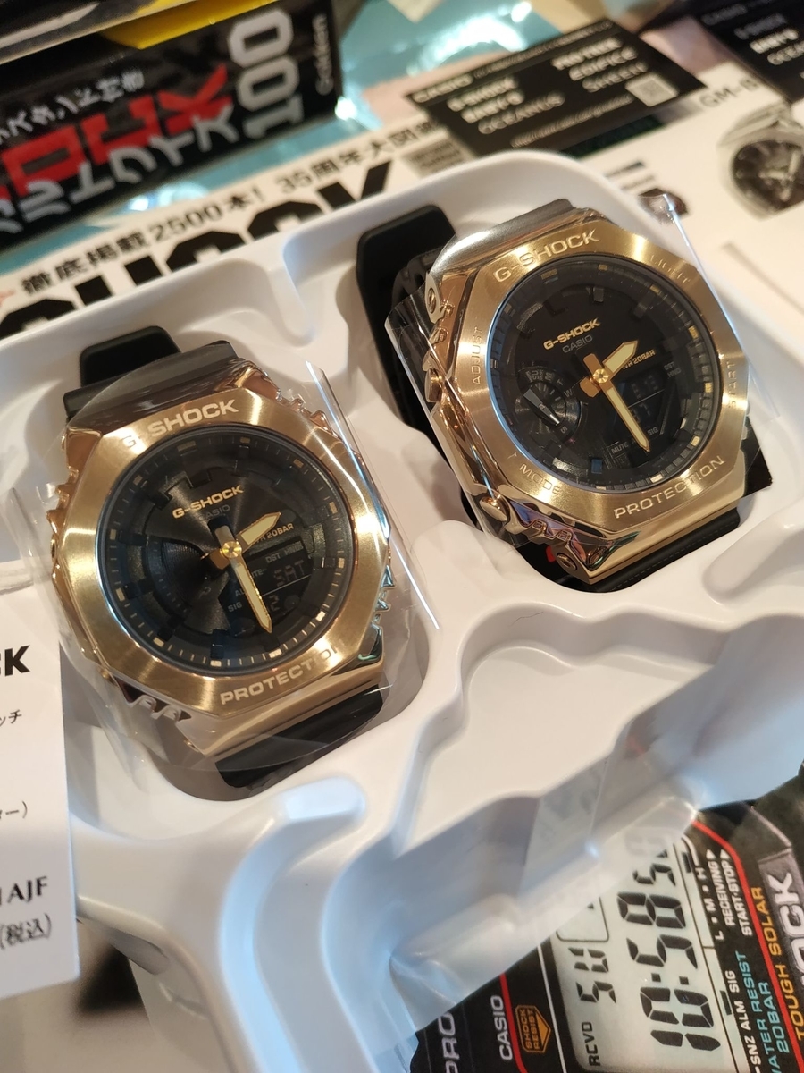 GM-S2100GB-1AJF #ペアオーク #在庫あり #動画あり #レディス
