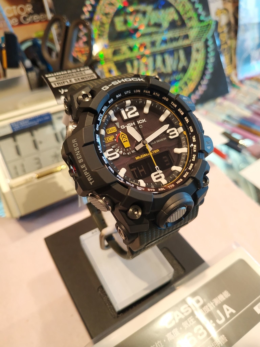 GWG-1000-1A3JF #マッドマスター #在庫あり #MUDMASTER #電波