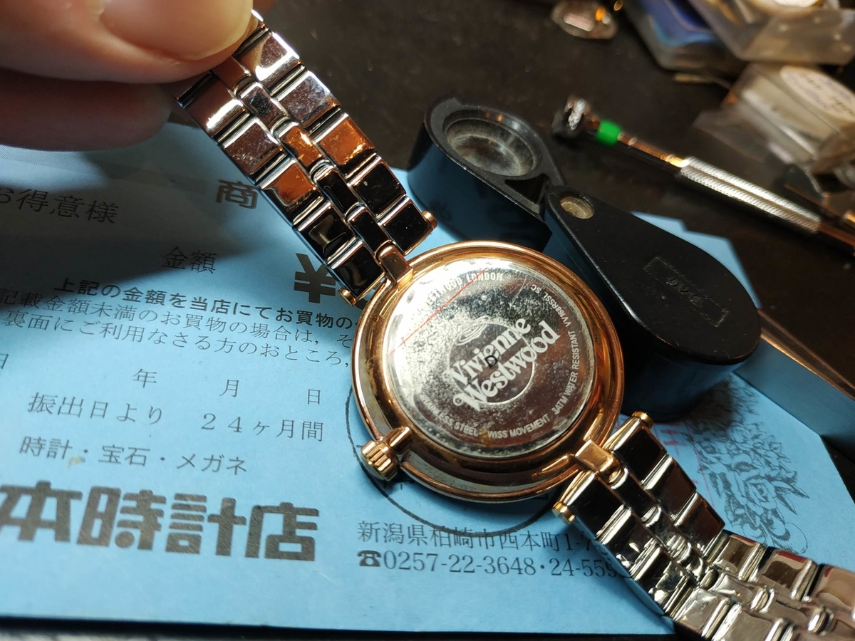 ガガミラノ #GAGA_MILANO #5090 #マヌアーレシン #44mm