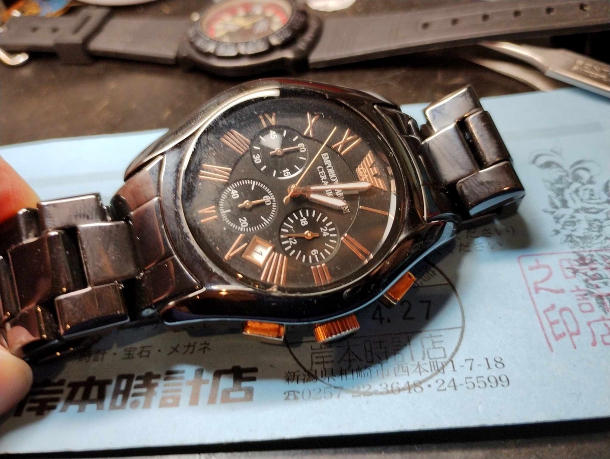 EMPORIO ARMANI 】#エンポリオアルマーニ #AR1410 #電池交換 #新潟県