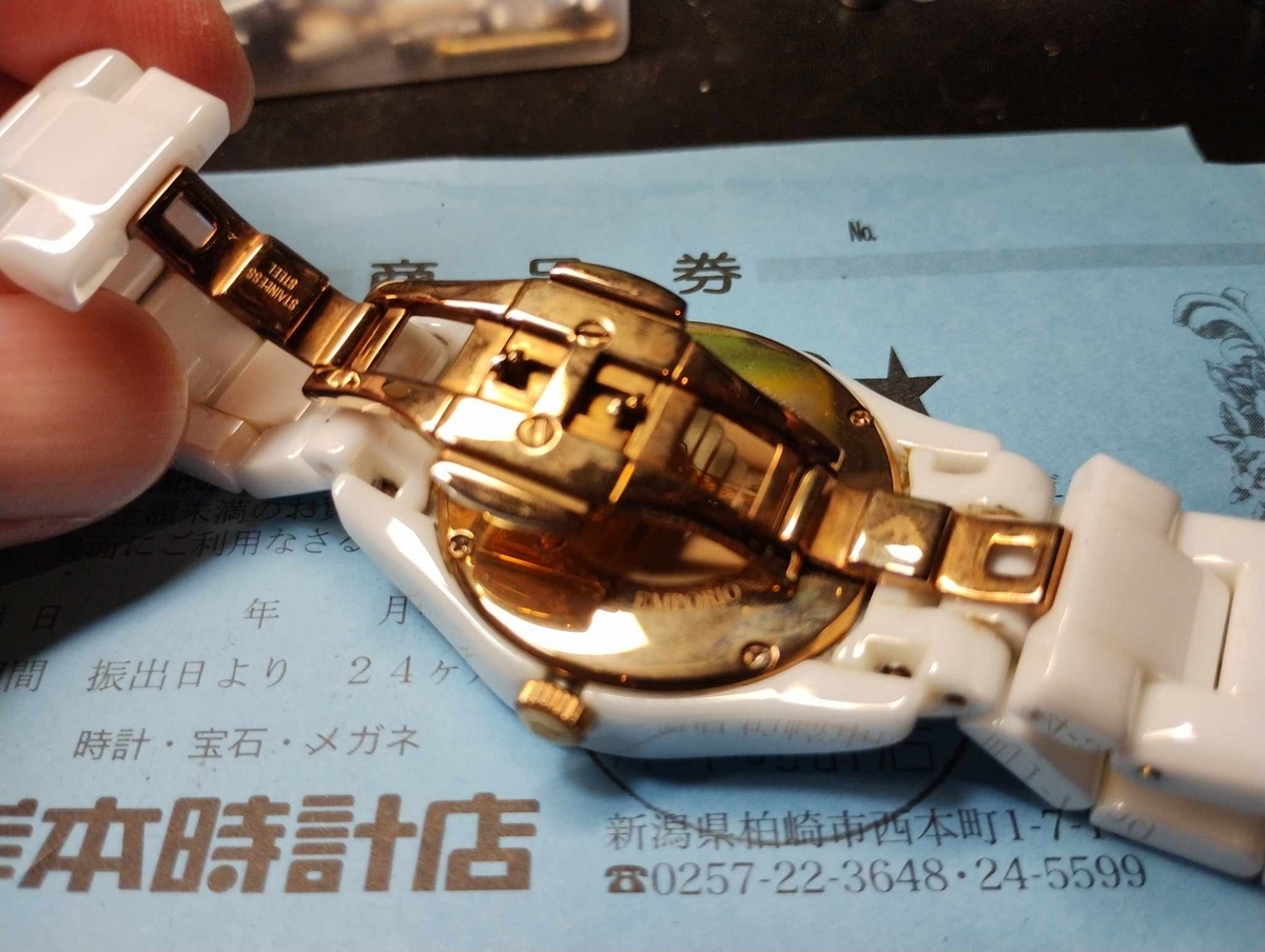ほぼ未使用　極美品　EMPORIOARMANI　AR6096 電池新品 ほぼ未使用 極美品 EMPORIOARMANI AR6096 電池新品 - メルカリ