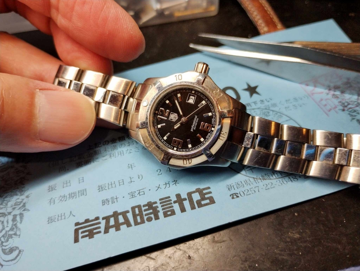 TAG Heuer】 #タグホイヤー #電池交換 #プロフェッショナル200 #WN1310
