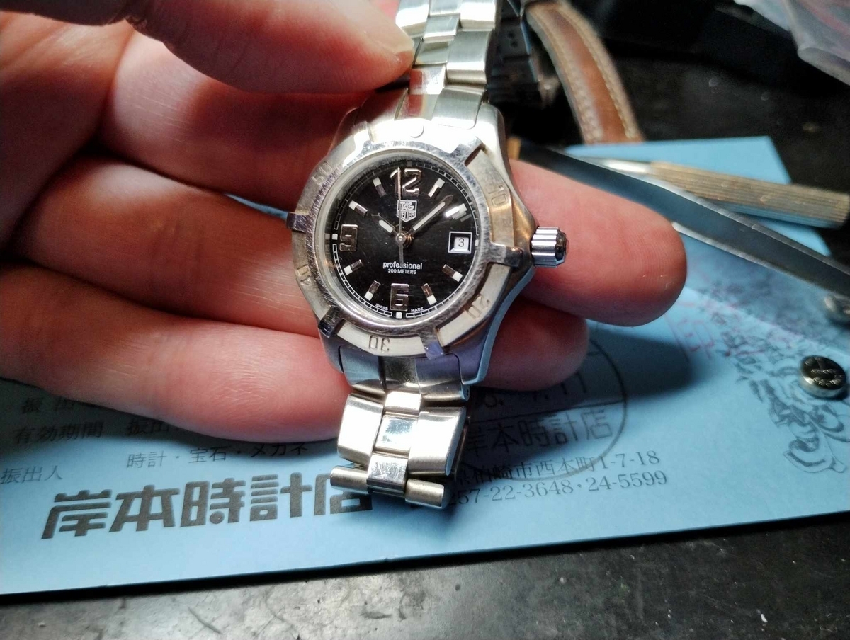 TAG Heuer】 #タグホイヤー #電池交換 #プロフェッショナル200 #WN1310