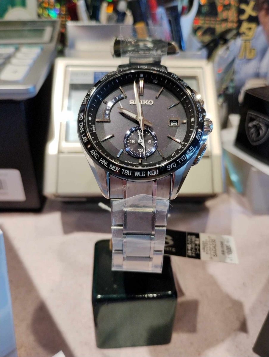 SAGA235 #在庫あり #セイコーブライツ #BRIGHTZ #ソーラー電波 #SEIKO