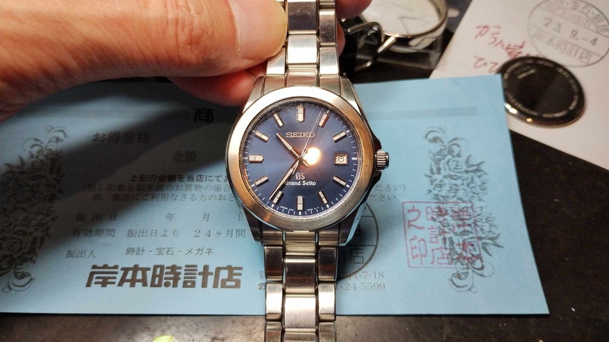 GS／Grand Seiko／グランドセイコー SBGF019 】 #グランドセイコー 