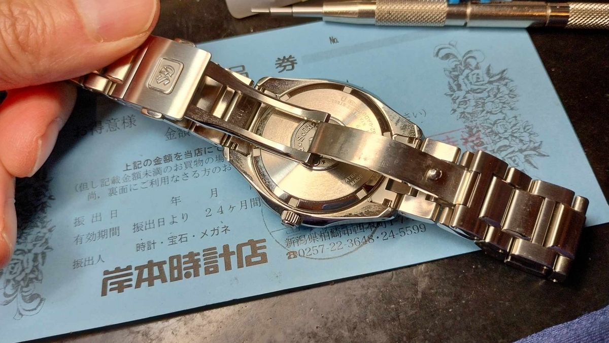 Grand Seiko ／グランドセイコー 】#SBGV017 #グランドセイコー