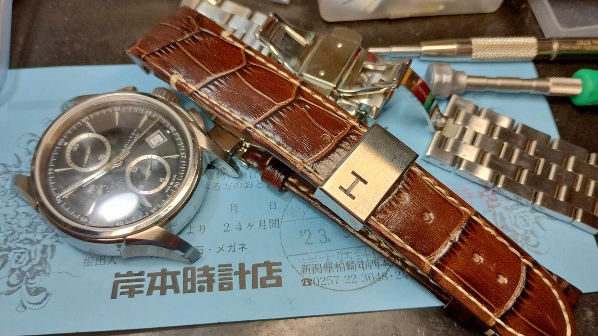 HAMILTON ／ハミルトン #Jazzmaster 】#H326160 #ジャズマスター