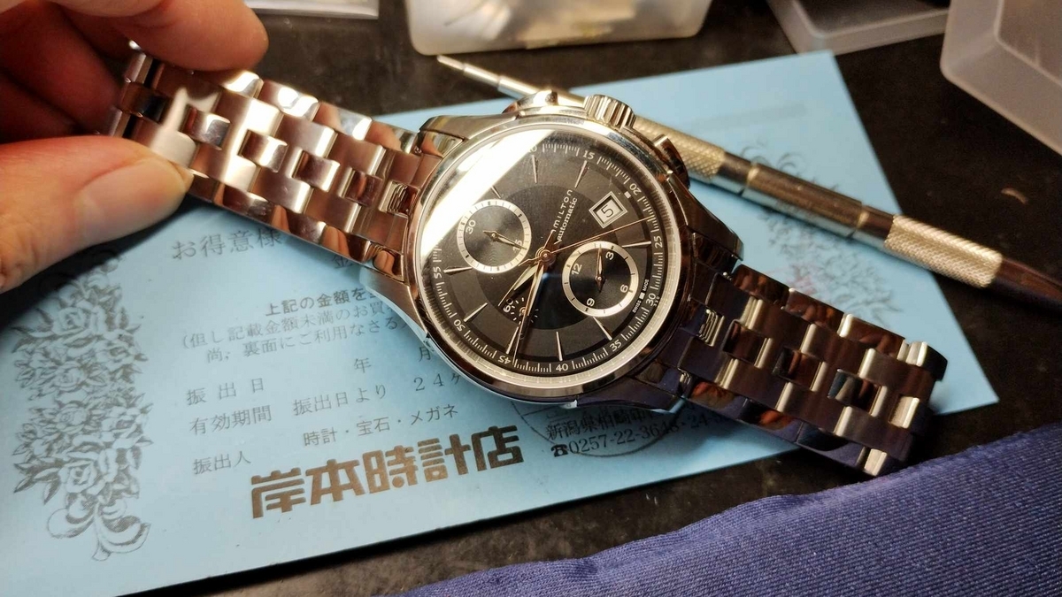 HAMILTON ／ハミルトン #Jazzmaster 】#H326160 #ジャズマスター