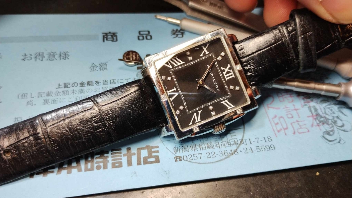 HAMILTON /ハミルトン Jazzmaster 】#H322910 #ジャズマスター HAMILTON /ハミルトン Jazzmaster 】#H322910 #ジャズマスター