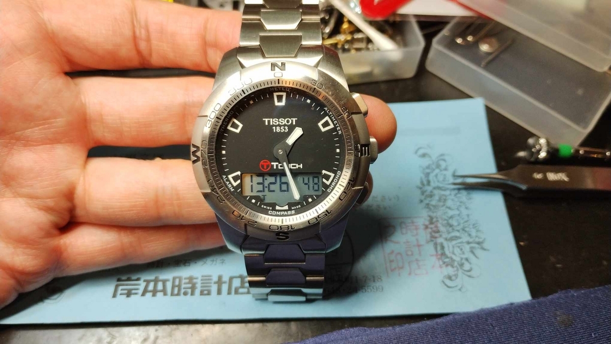 TISSOT ／ ティソ ／ T-タッチⅡ ／ 型番 T047.420.11.051.00 