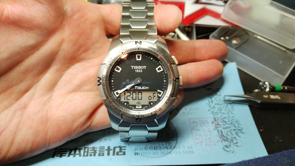 TISSOT T-Touch 初代 腕時計 電池切れ TISSOT T-Touch 初代 腕時計 電池切れ ティソタッチ電池交換編