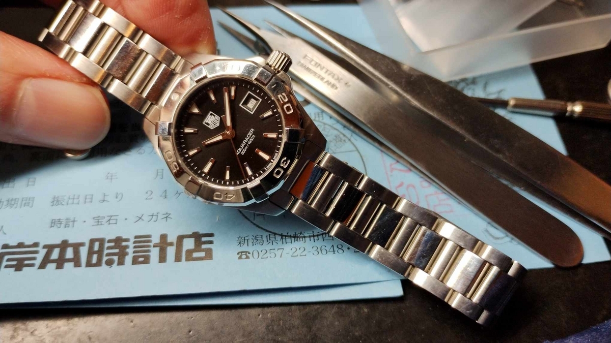 TAG Heuer】 #タグホイヤー #アクアレーサー #電池交換