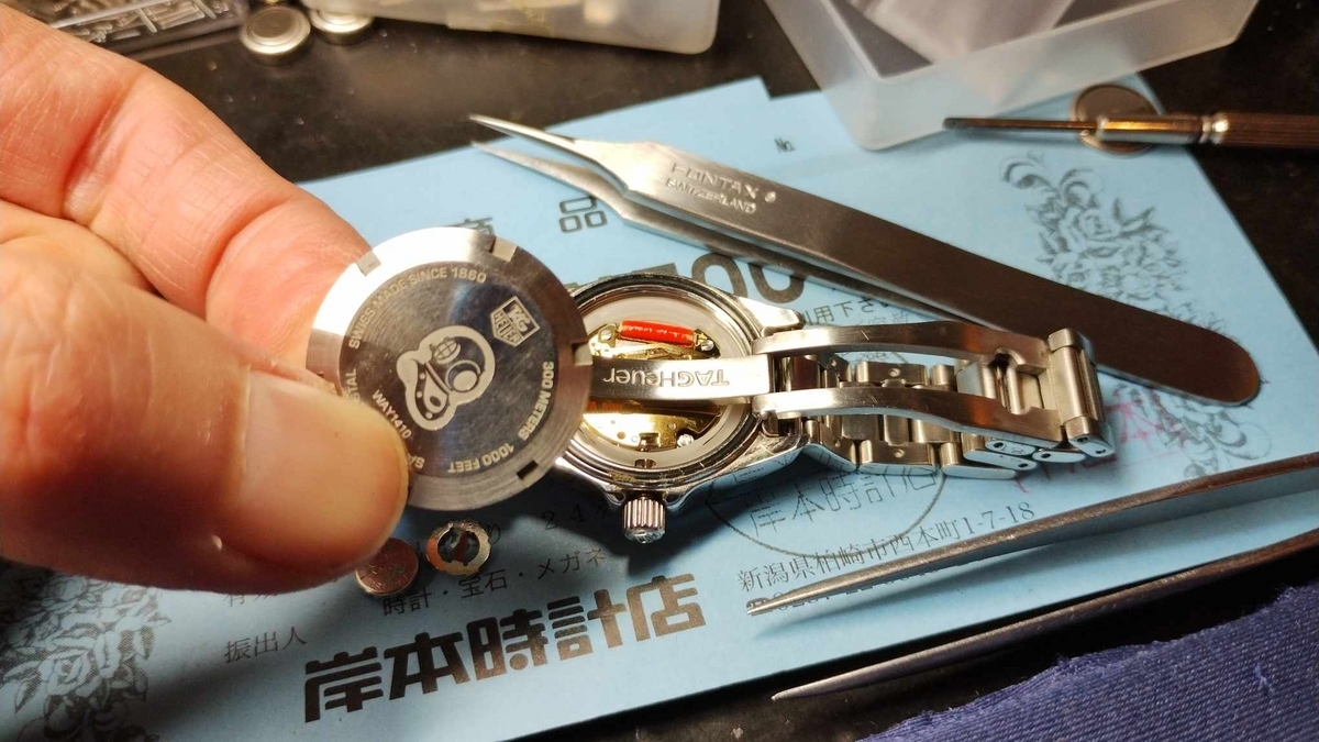 タグホイヤー　レディース　WE1414-R-2　電池交換済み品 印象のデザイン タグホイヤー レディース WE1414-R-2 電池交換