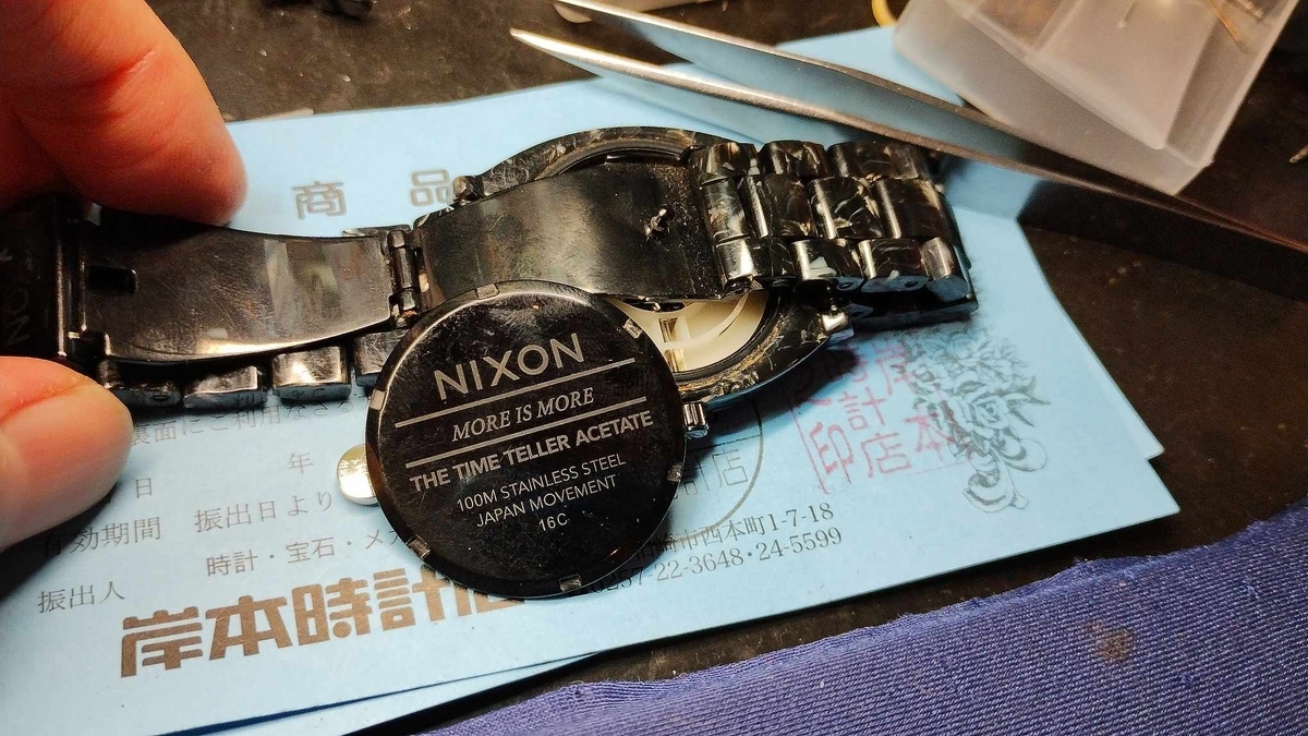 NIXON 腕時計 TIME TELLER ACETATE 電池交換済み NIXON ニクソン タイムテラー アセテートの電池交換