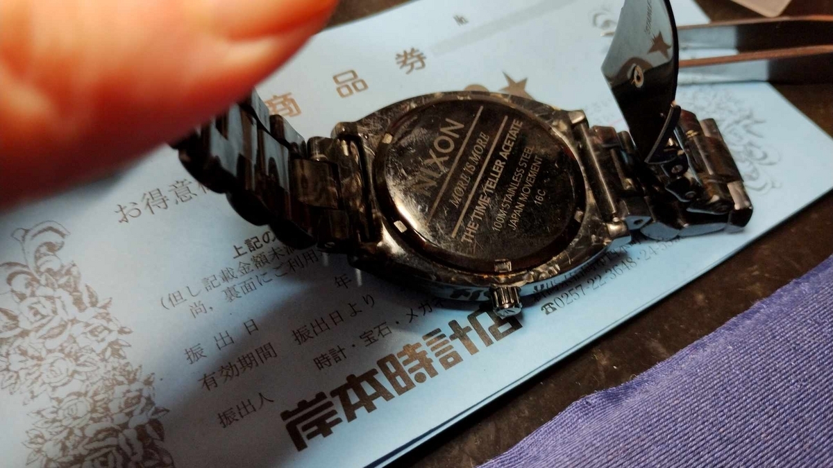 NIXON】 #ニクソン #Nixon #電池交換 #ブラック #39mm #タイムテラー 