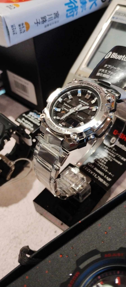 GST-B600D-1AJF #シリーズ最小サイズ #Gスチール #G-STEEL #フルメタル