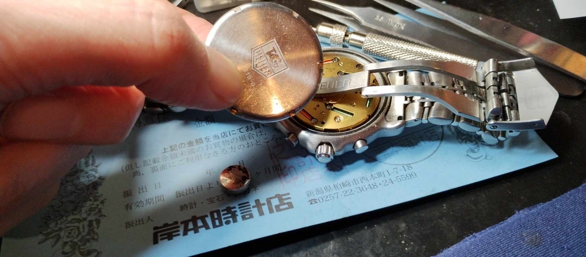 H*2様 【電池交換、整備済み】TAG HEUER 6000 クロノグラフ デイ TAG HEUER 6000クロノグラフ CH1110-0】 #タグホイヤー #TagHeuer