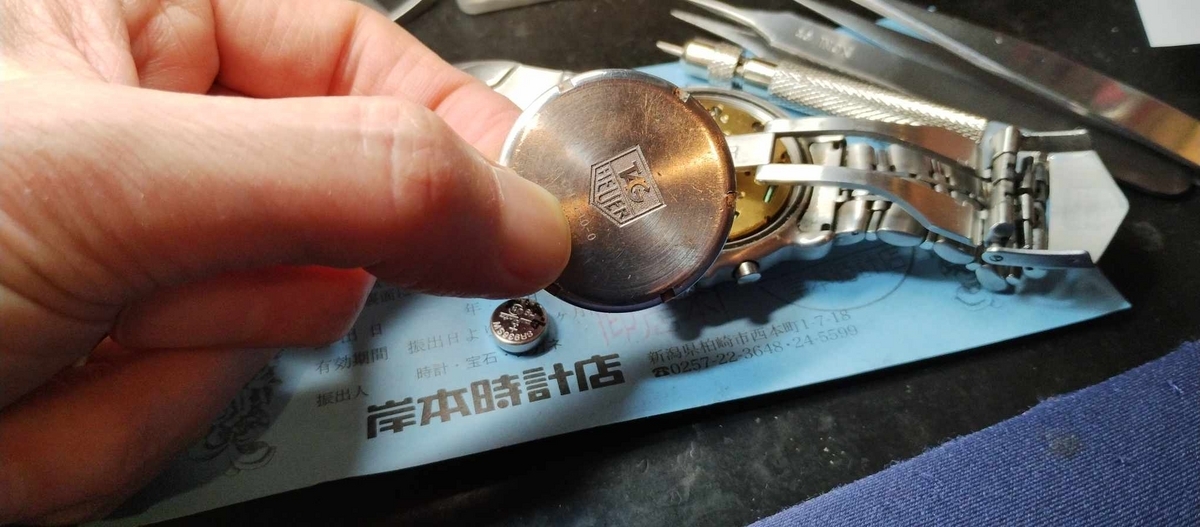 TAG HEUER 6000クロノグラフ CH1110-0】 #タグホイヤー #TagHeuer