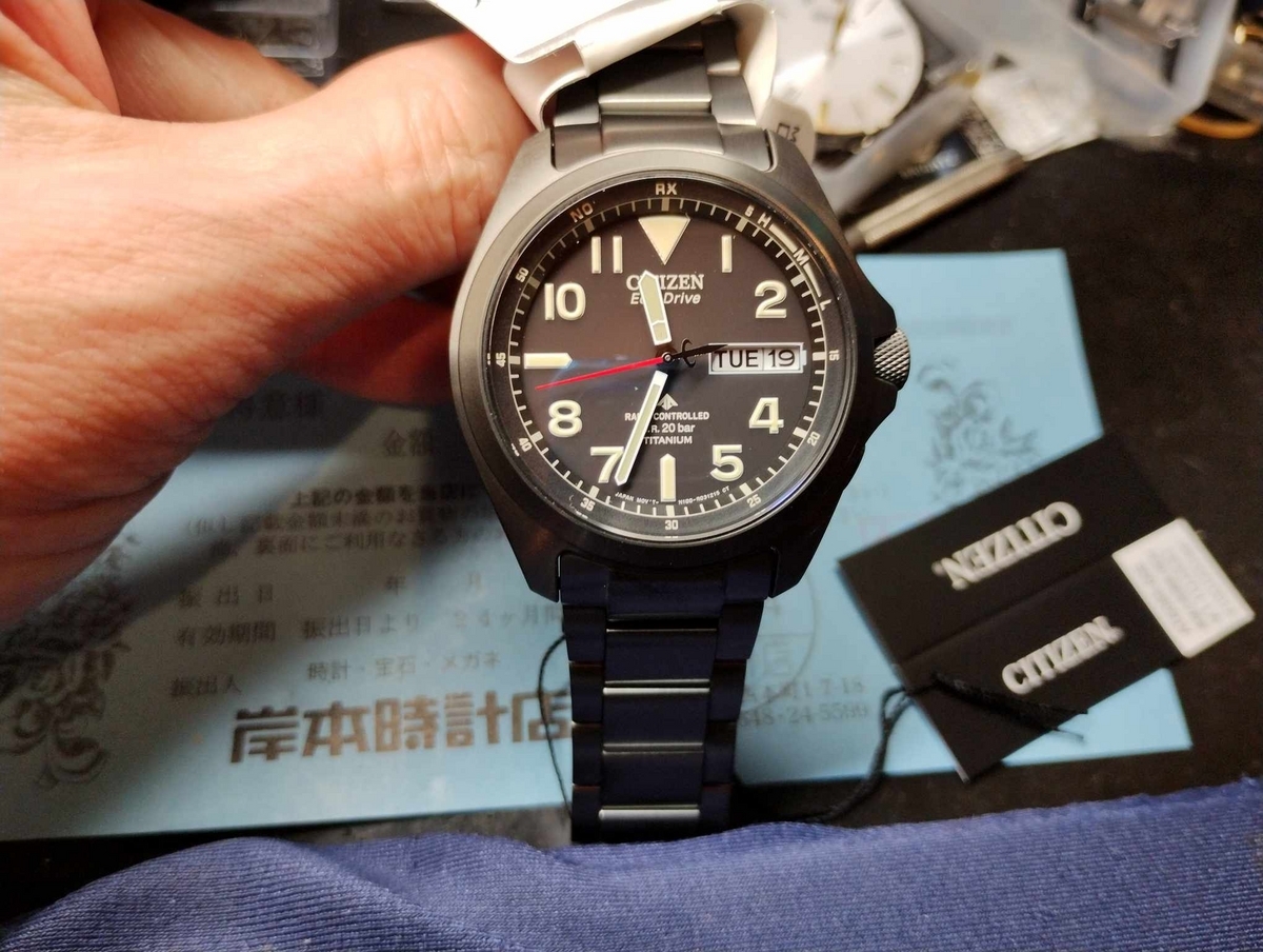 シチズン エコドライブ プロマスター MX スポーツ