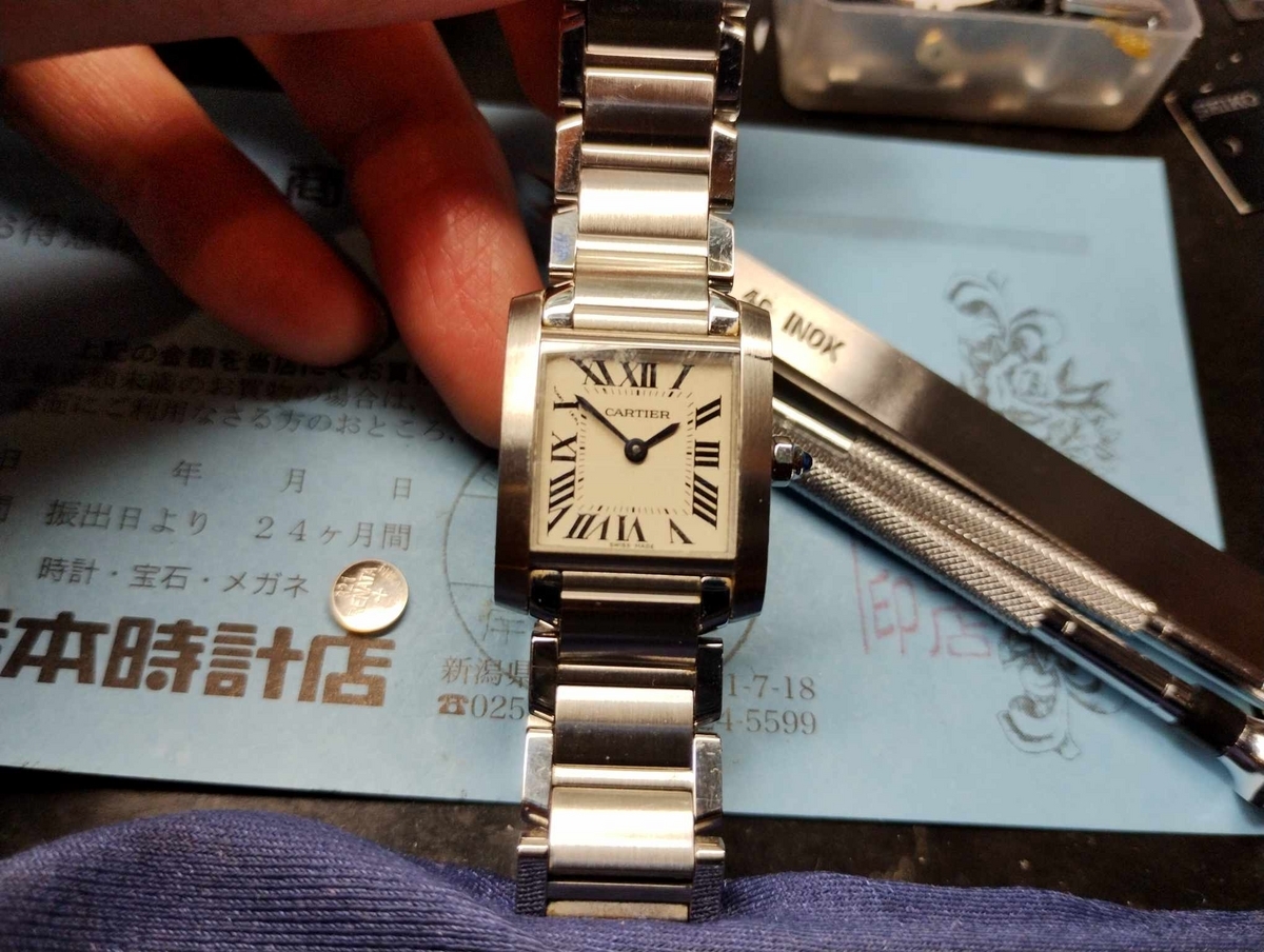 Cartier Tank Francaise ／ カルティエ ／ タンク フランセーズ 3217 