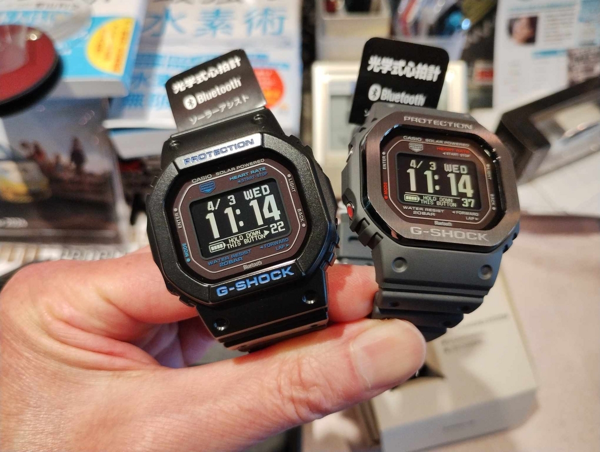 DW-H5600MB-8JR #G-SQUAD #メタルベゼル #G-SHOCK #ワークアウト #心拍 