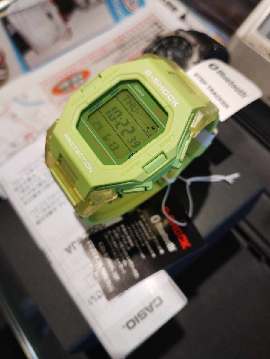 GD-B500S-3JF #蛍光グリーン #G-SHOCK #縦長デジタル #小型化