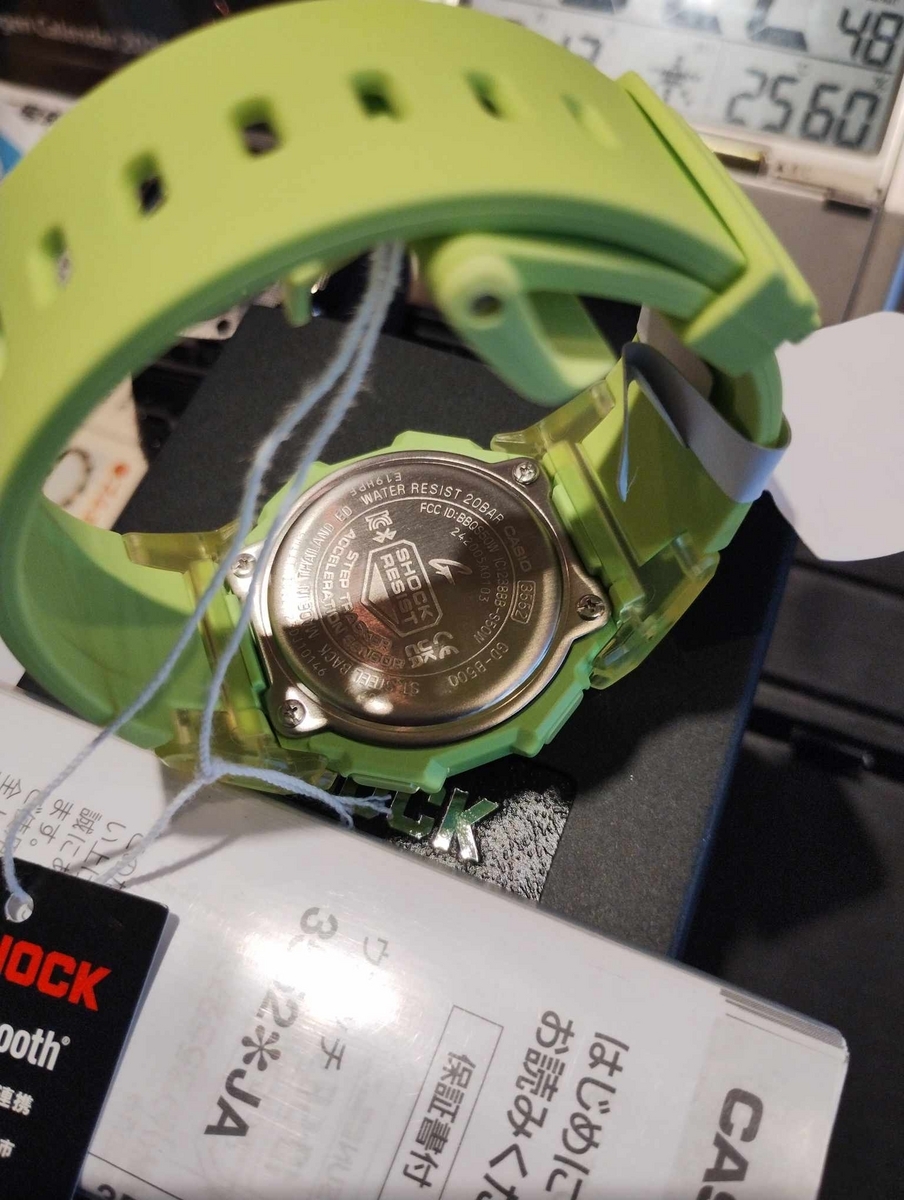 専用！G-SHOCK デジタル腕時計 蛍光グリーン G-SHOCK】GD-B500シリーズ / GD-B500S-3JF （蛍光グリーン） -靴