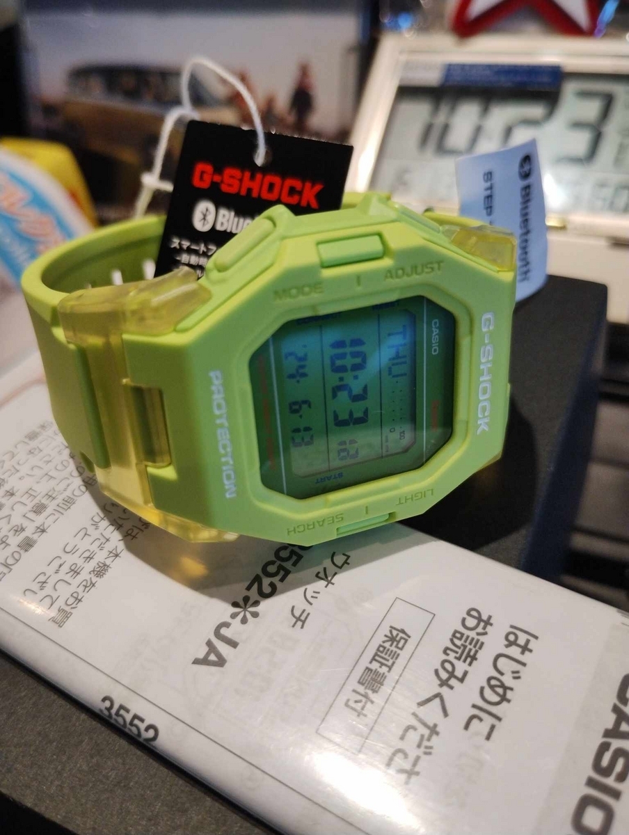 G-SHOCK デジタル腕時計 蛍光グリーン G-SHOCK Gショック Time distortion シリーズ WEB限定カラー