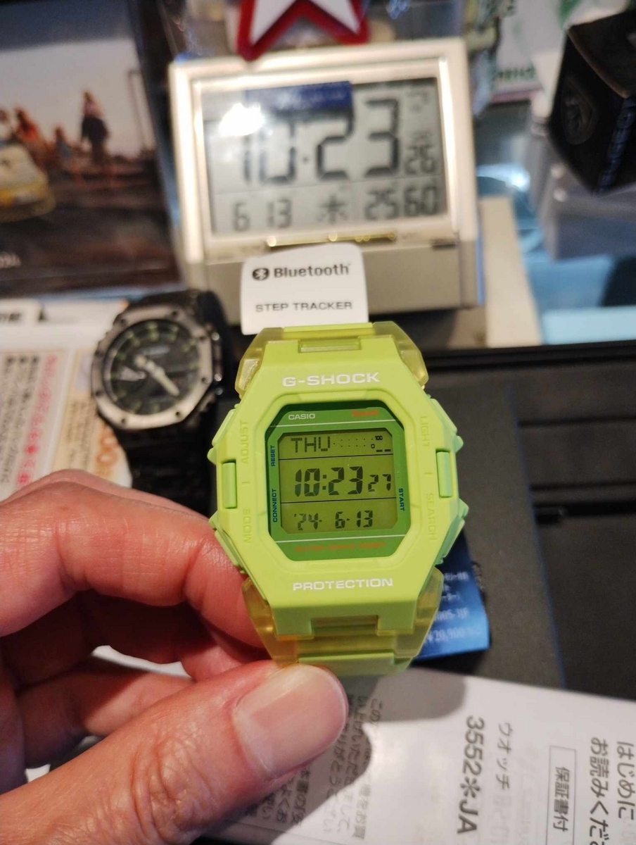 GD-B500S-3JF #蛍光グリーン #G-SHOCK #縦長デジタル #小型化