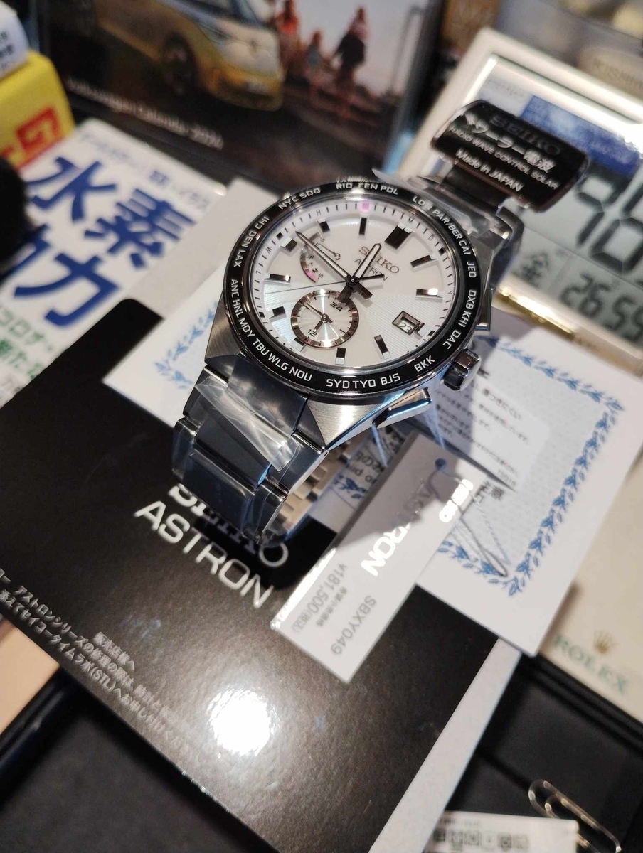 SBXY049 #店舗在庫あり #白文字板 #セイコー #アストロン