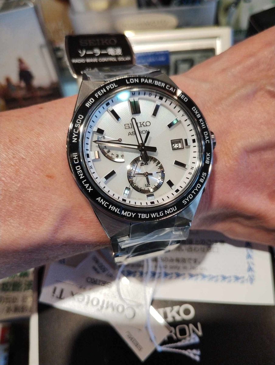 SEIKO ソーラー ワールドタイム 10気圧防水 SEIKO ソーラー ワールドタイム 10気圧防水 （新品 SEIKO