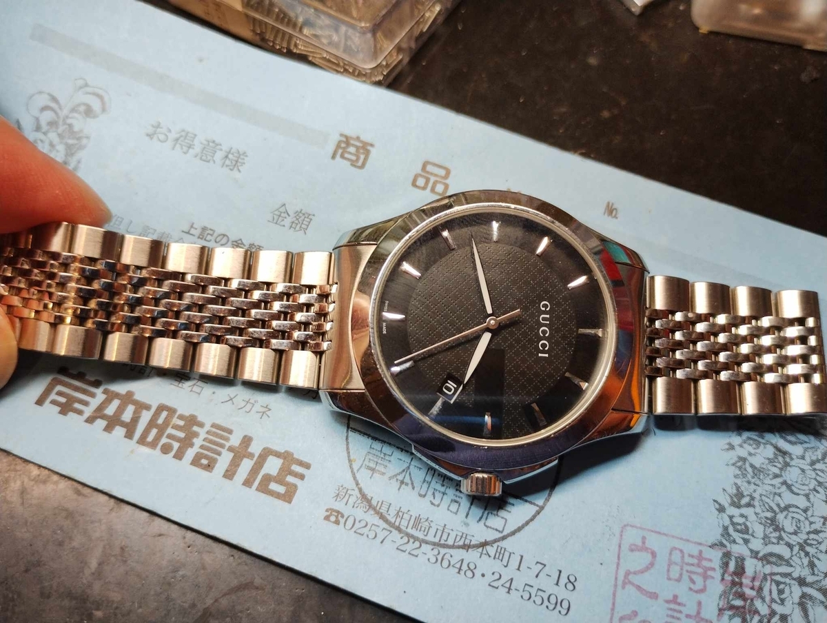 GUCCI 時計 GUCCI #グッチ #YA126402 #腕時計 #電池交換 #新潟県 #柏崎市