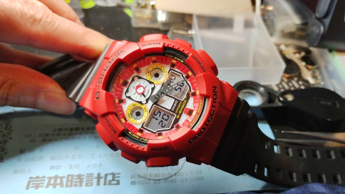 GA-100DA-4AJR #G-SHOCK #Gショック #達磨 #だるま #ダルマ #限定 