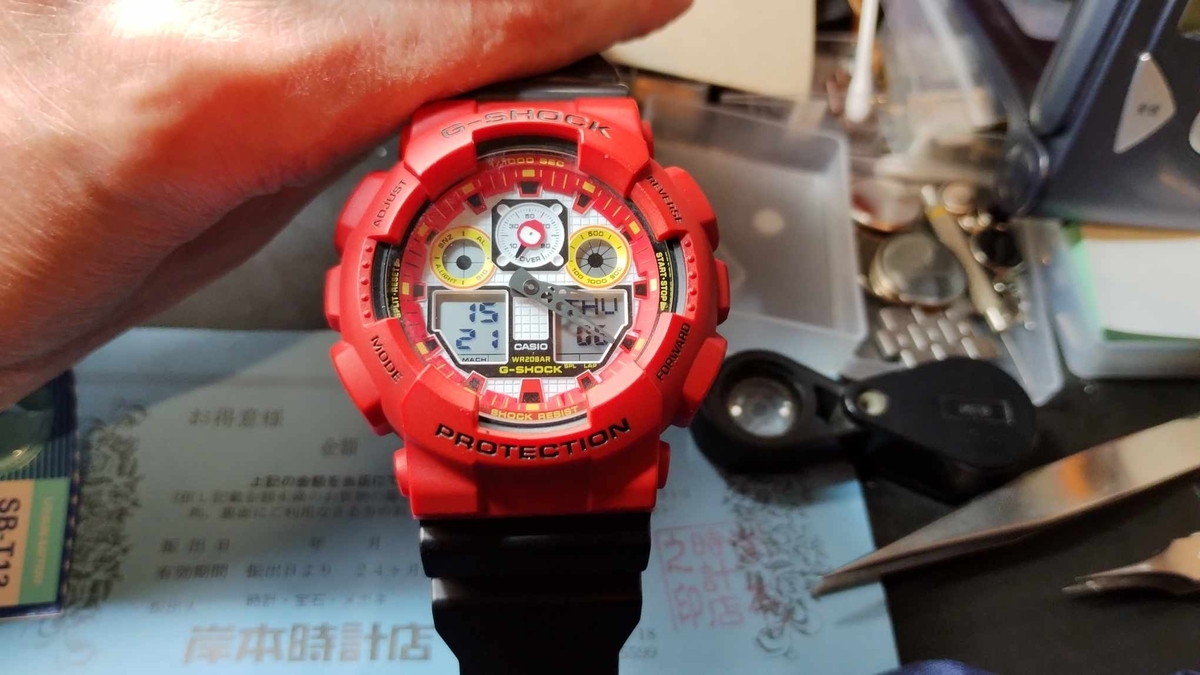 CASIO G-SHOCK 腕時計 GA-100DA-4AJR 新しい