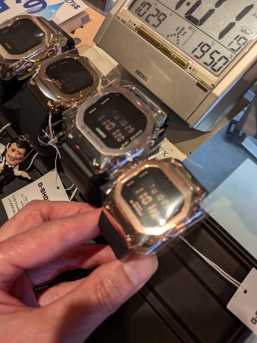 GM-5600UG-9JF×GM-S5600UGB-1JF #ペアウォッチ #G-SHOCK #デジタル