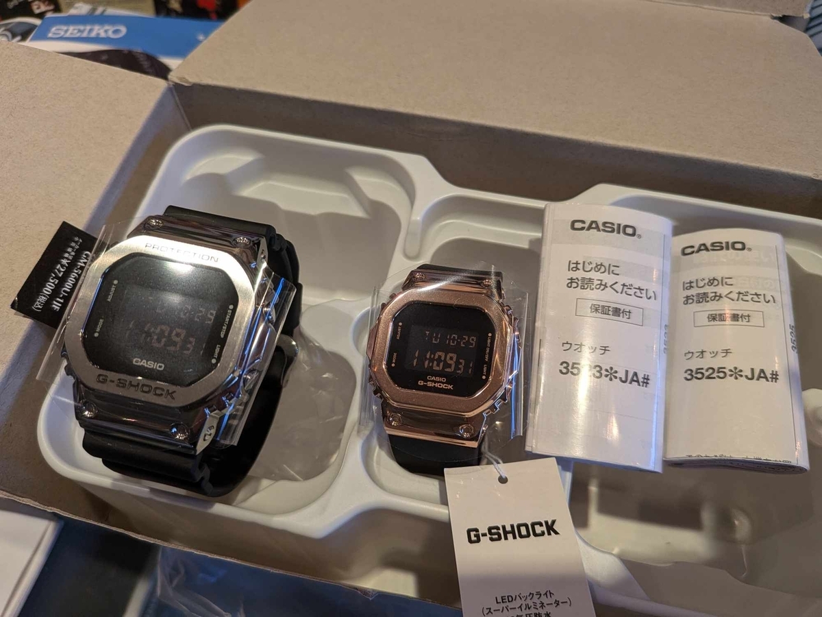GM-5600U-1JF×GM-S5600UPG-1JF #在庫あり #ペアウォッチ #G-SHOCK GM-5600U-1JF×GM-S5600UPG-1JF #在庫あり #ペアウォッチ #G-SHOCK
