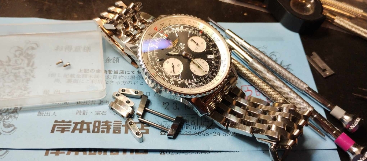 ブライトリング　クラシックメタルブレス　22mm 美品※ ブライトリング クラシックメタルブレス 22mm 2025年最新】Yahoo