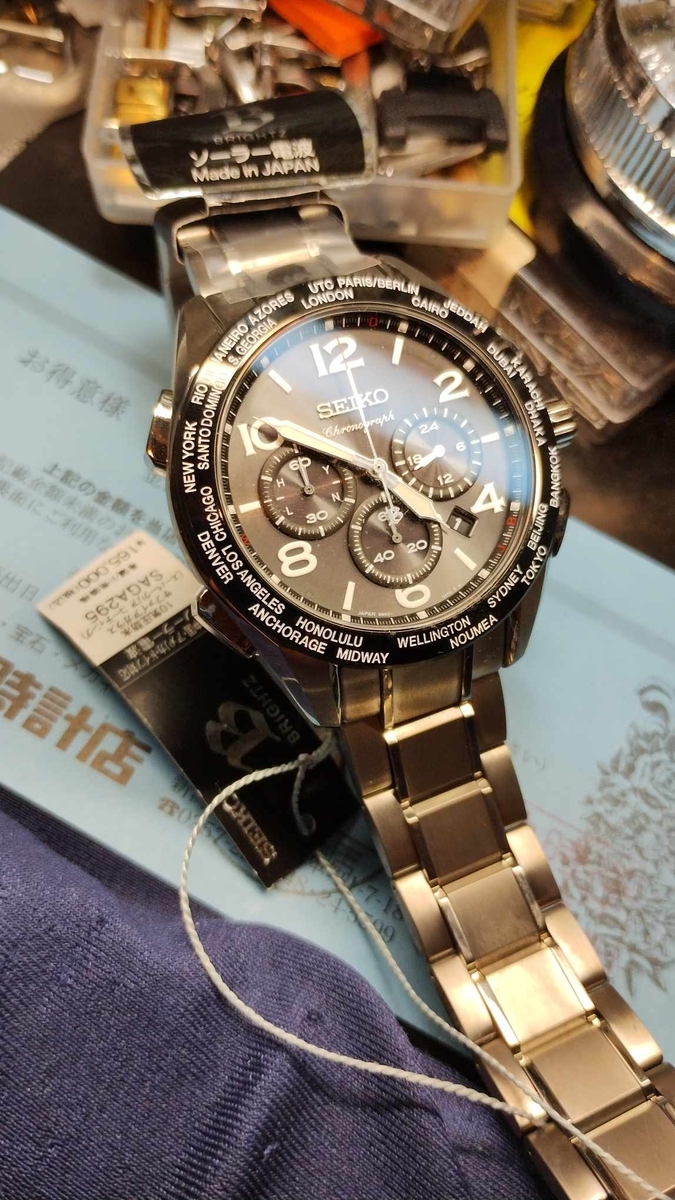 SAGA295 #ブライツ20周年限定モデル #セイコー #SEIKO #BRIGHTS #数量