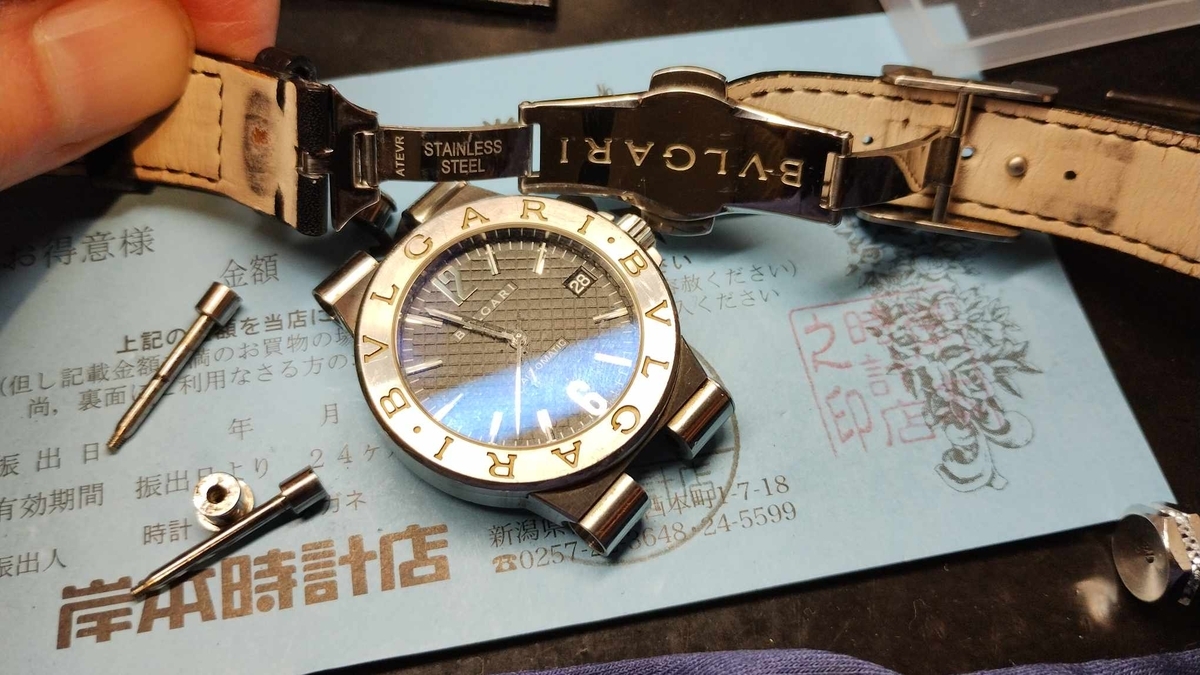 一発勝負!! #BVLGARI #ブルガリ #ディアゴノ #新潟県 #柏崎市 #西本町 
