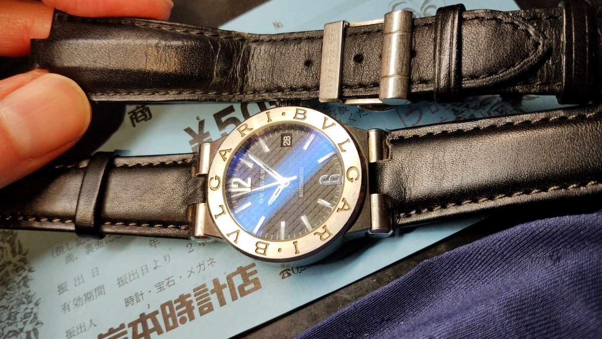 ○超美品○⑭ブルガリ ディアゴノDG35SV 2025年12月オーバーホール済み 