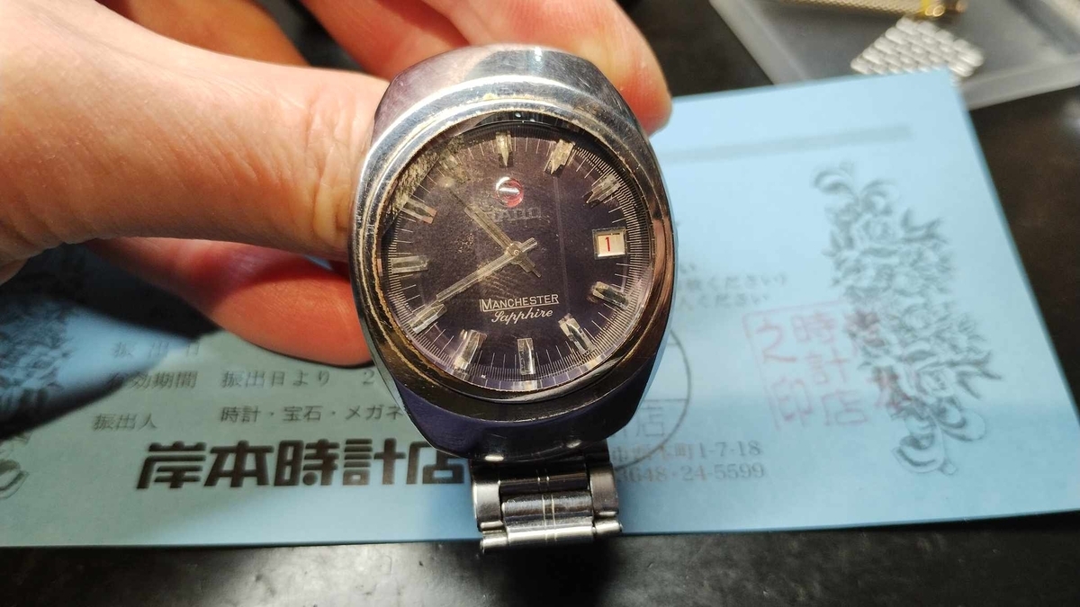 rado #RADO #ラドー #マンチェスター #自動巻き #manchester