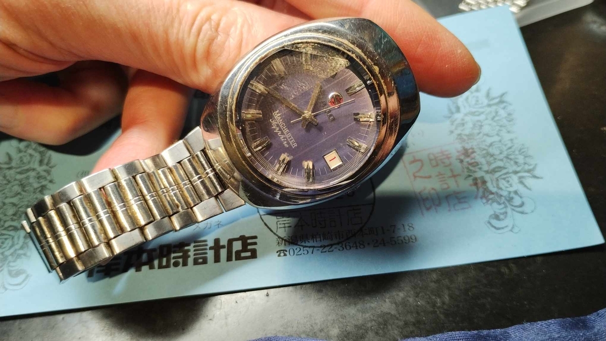 rado #RADO #ラドー #マンチェスター #自動巻き #manchester