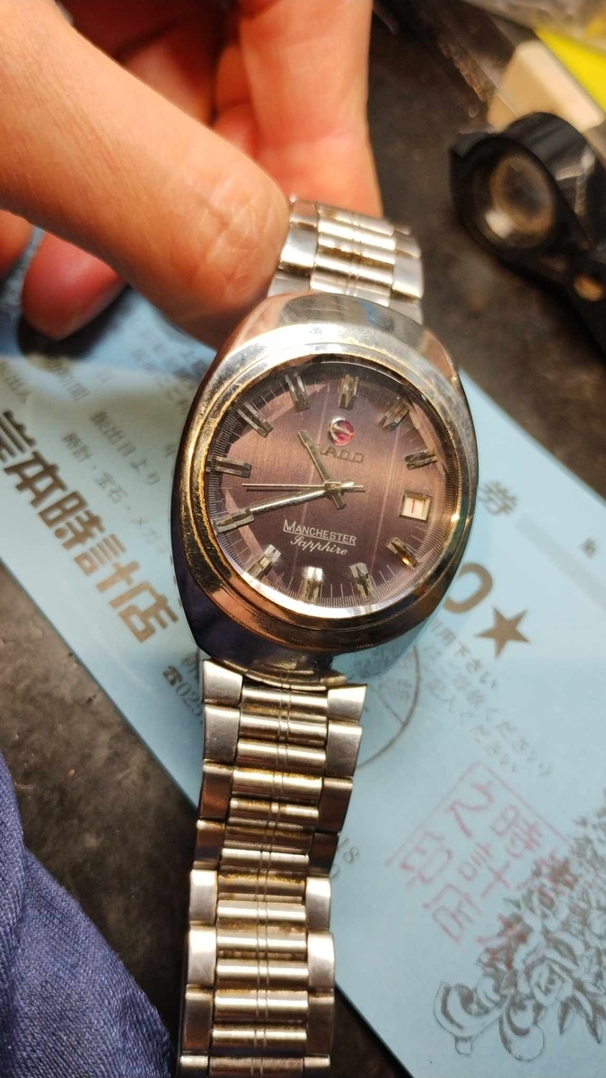 rado #RADO #ラドー #マンチェスター #自動巻き #manchester