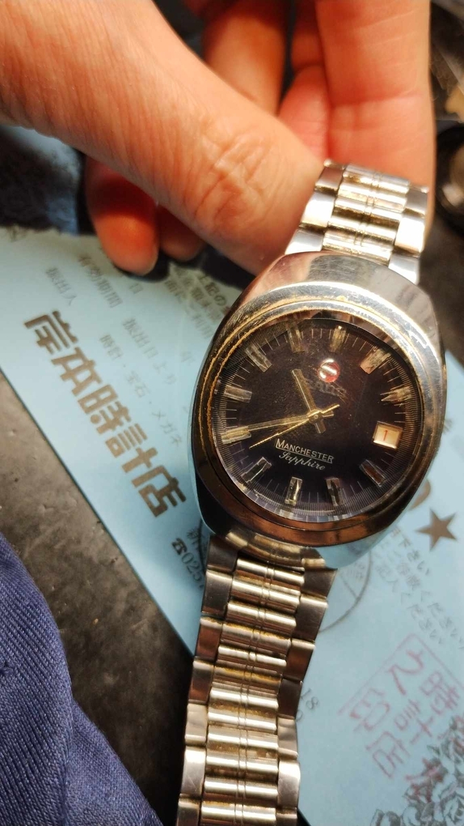 rado #RADO #ラドー #マンチェスター #自動巻き #manchester