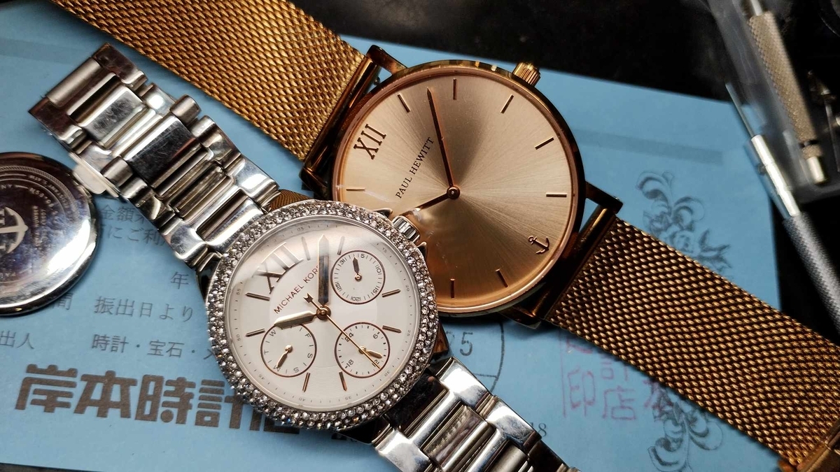 ポールヒューイット #PAUL HEWITT #電池交換 #腕時計 #39mm #新潟県 