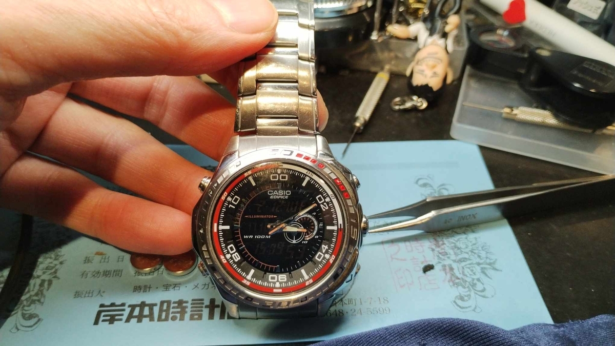 EFA-121D #4334 機番 #カシオ #エディフィス #EDIFICE #電池交換 #新潟 