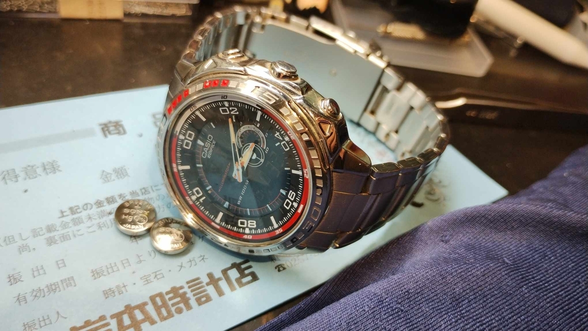 EFA-121 EDIFICE CASIO 0 Casio Edifice EFA-121D ⁄ #EDIFICE #4334 機 