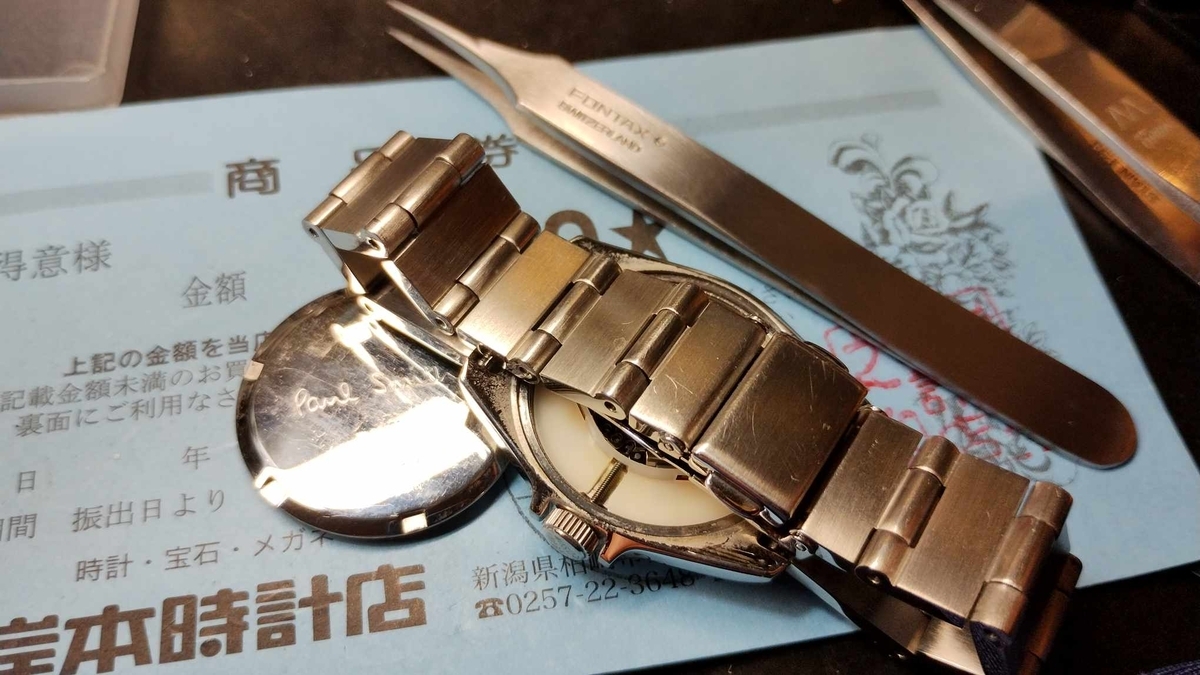 値下げ 稼働★美品★Paul Smith メンズＱＺ腕時計 ケース付属 電池新品 楽天市場】ポールスミス 時計 腕時計 グレー文字盤 メンズ 紳士