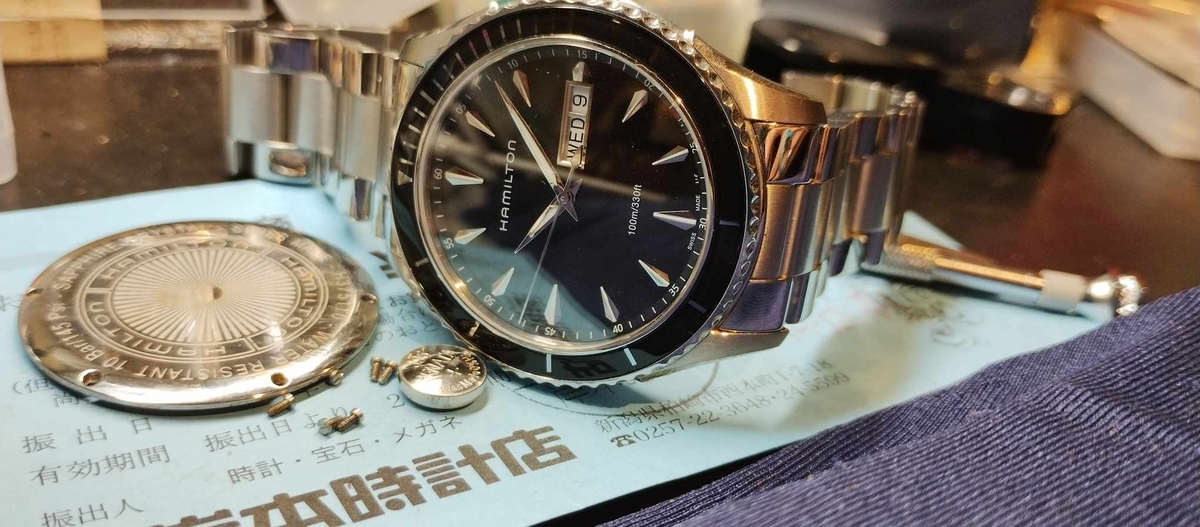 H375110 #ハミルトン #ジャズマスター #時計 #電池交換 #新潟県 #柏崎